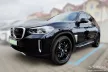 Avisa protecție bară spate din carbon negru Bmw iX3 (G08) 2020->2021