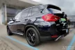 Avisa protecție bară spate din carbon negru Bmw iX3 (G08) 2020->2021
