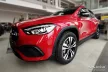 Avisa protecție bară spate MERCEDES GLA II H247 crossover 2020->carbon cu model negru