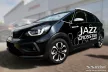 Avisa protecție bară spate din carbon negru HONDA JAZZ V CROSSTAR hybrid 2020->