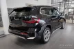Avisa negre karbon Protecție bară spate Bmw X1 III U11 2022->/Bmw X1 III U11 X -line 2022->