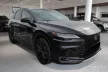 Avisa protecție bară spate din carbon negru Lexus RX V (AL3) 2022->/Lexus NX 350h F SPORT E-FOUR 2024->