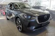 Avisa negru/negru protecție de bară din oțel lustruit "Shadow Premium" MAZDA CX-60 2022->