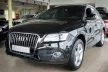 Avisa protecție de bară din oțel lustruit neagră AUDI Q5 2008-2012, FL2012-2016, AUDI SQ5 2013->