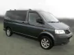 Avisa protecție bară spate din oțel negru oglindă TRANSPORTER T5 Multivan, Caravelle 2003-2012; FL2012-2015, TRANSPORTER T6 2015-2019, FL2019-2024