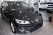 Avisa protecție bară spate din oțel negru oglindă VOLKSWAGEN TOURAN III/R-line 2015