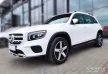Avisa protecție bară spate din oțel negru oglindă MERCEDES GLB (X247) crossover 2019->/MERCEDES GLB AMG (X247) 2019->