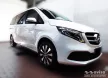 Avisa protecție bară spate din oțel negru, versiune extinsă MERCEDES V Class W447/VITO III/Marco Polo 2014-2019, FL2019-2024, FL 2024->