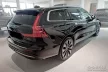 Avisa protecție bară spate din oțel negre oglindă Volvo V60 II combi 2018->, Volvo V60 II CROSS COUNTRY 2018->, Volvo V60 II Plug-In Hybrid 2019->/R-model 2019->