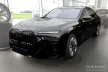 Avisa negre oțel oglindă Protecție bară spate Bmw 7 VII limousine (G70) M-pakiet 2023->