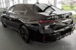 Avisa negre oțel oglindă Protecție bară spate Bmw 7 VII limousine (G70) M-pakiet 2023->