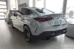 Avisa negru oțel oglindă hayon ornament MERCEDES GLC II (C254) COUPE 2023->