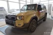 Avisa negru oțel oglindă hayon ornament TOYOTA LAND CRUISER (J25) 2024->