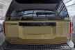 Avisa negru oțel oglindă hayon ornament TOYOTA LAND CRUISER (J25) 2024->