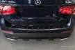 Avisa protecție de bară din oțel neagră "Strong Edition" MERCEDES GLC (X253) 5D/Hibrid 2015-2019, FL2019-2022