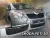 De iarnă husă de grilă Škoda Yeti 2009-2013 (inferior)