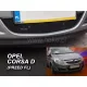 De iarnă husă de grilă Opel Corsa D 2006-2011