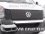 De iarnă husă de grilă VW Crafter 2011-2017