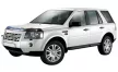 EgriAuto deflector capotă LANDROVER Freelander II 2006-2015