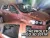 Heko paravânturi (4 buc.) Chevrolet Aveo cu 5 uși hatchback 2011- (10535)