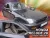 Heko paravânturi (2 buc.) Honda Prelude cu 2 uși 1997- (17177)