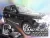 Heko paravânturi (2 buc.) Land Rover Range Rover VOUGE cu 5 uși 2012- (27240)