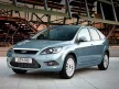 Szatuna Ford Focus Szatuna paravânturi set față+spate pe geam, 4 buc 5 2004-2010