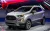 Szatuna Ford Eco Sport Szatuna paravânturi set față+spate pe geam, 4 buc 5 2014-